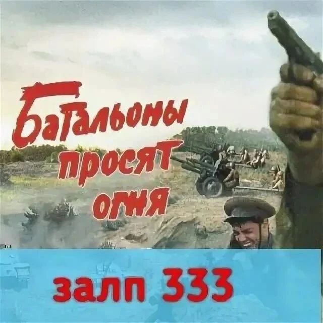 +999 Валентина Трофимовна И