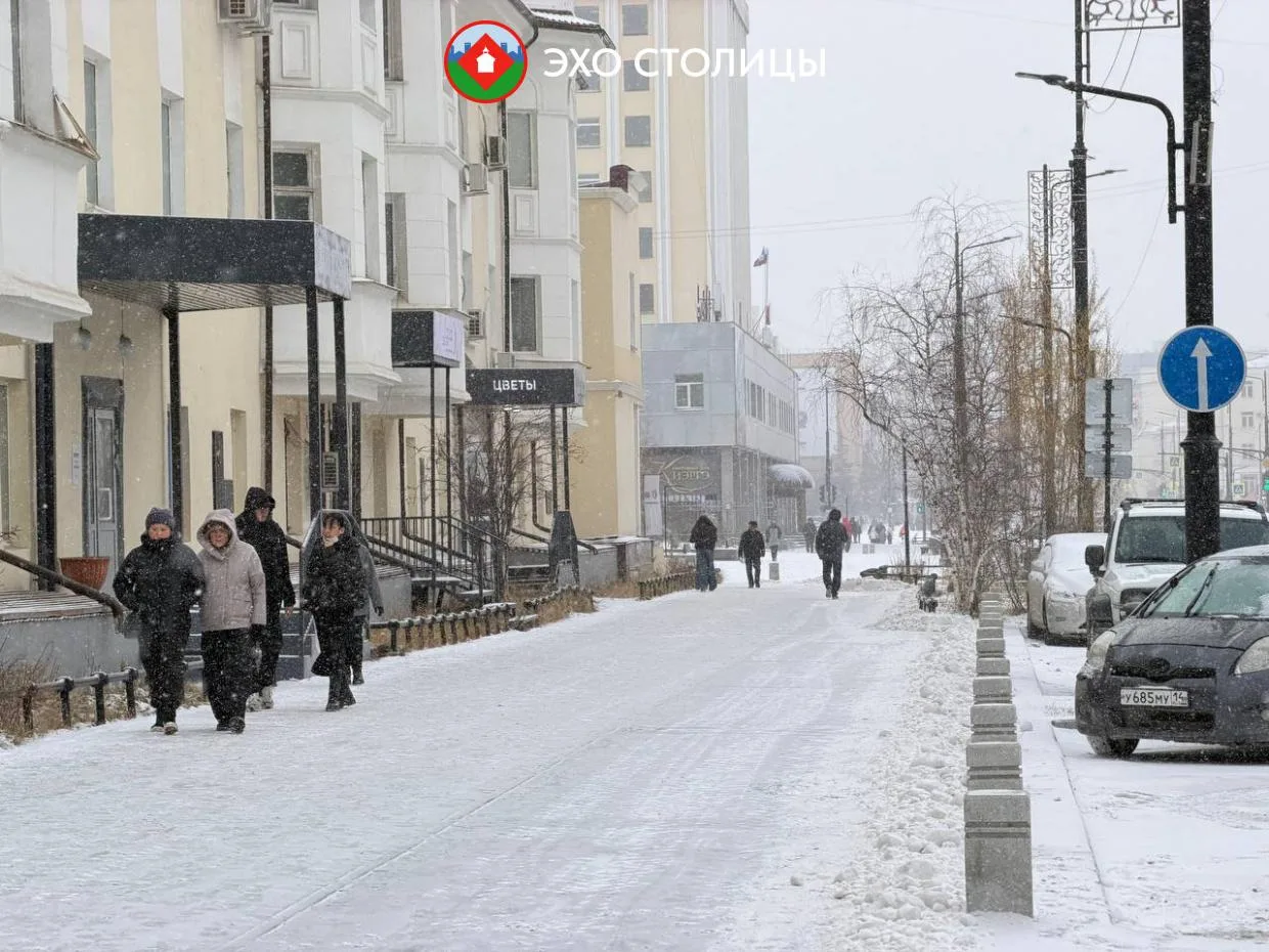 Снег в Якутске