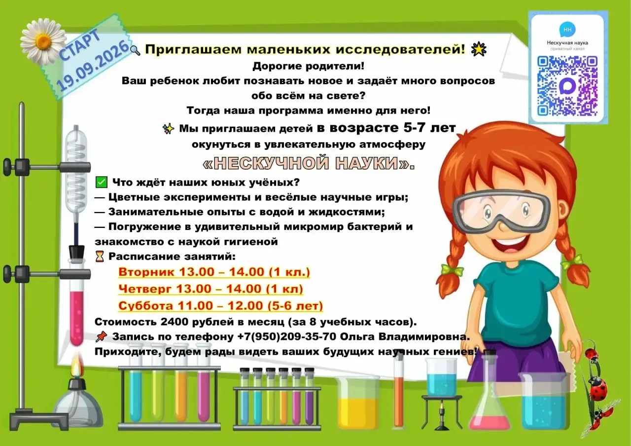 Стоите в пробке на заправку? 🚗 🚙