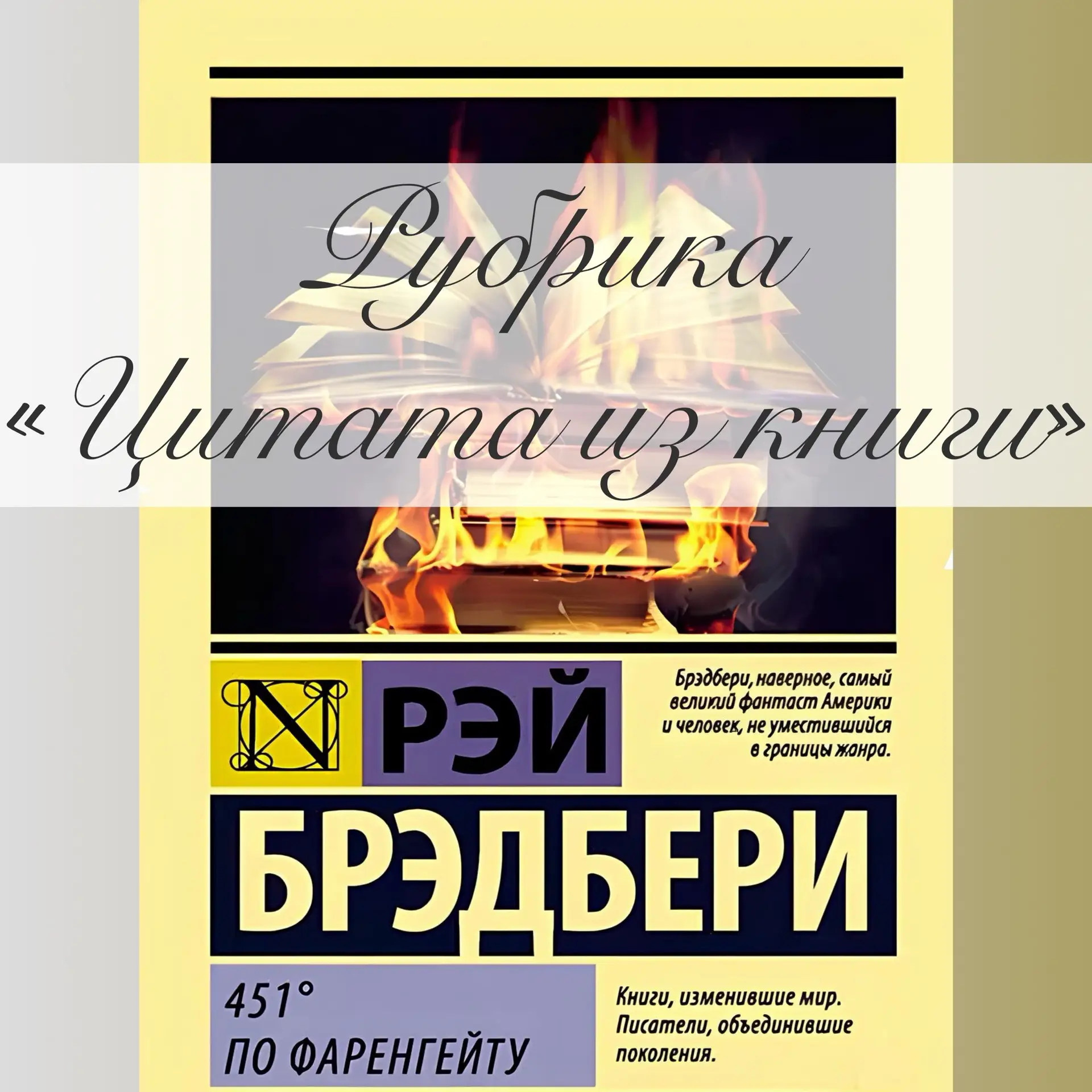 Дорогие друзья!