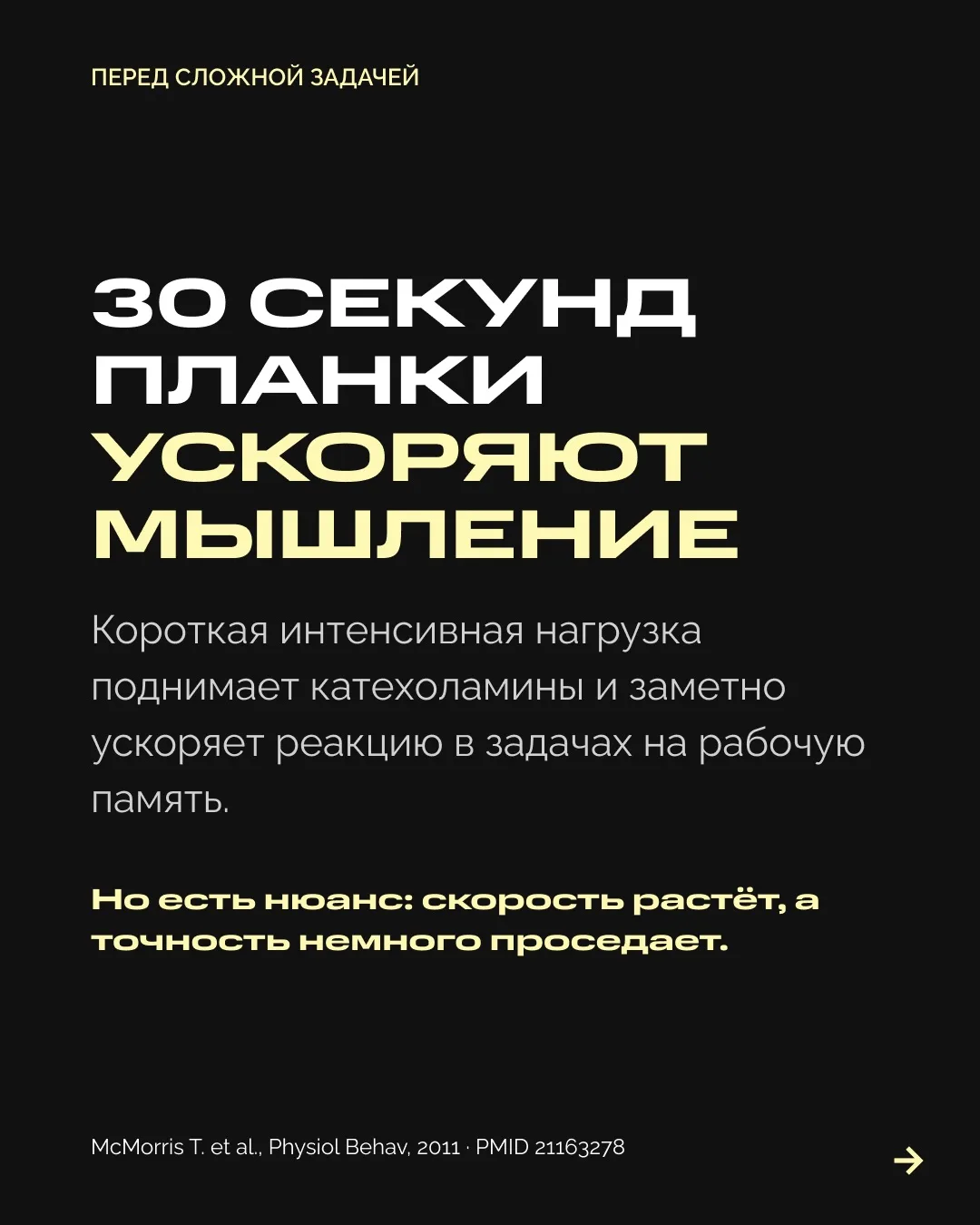 Изображение 4 к публикации «Александр Дзидзария»