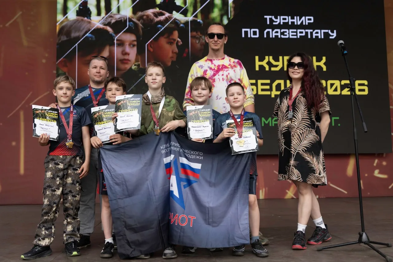 Вчера лесная поляна на «Партизанской» площадке филиала Музея Победы — Музея Г.О.Р.А. — превратилась 