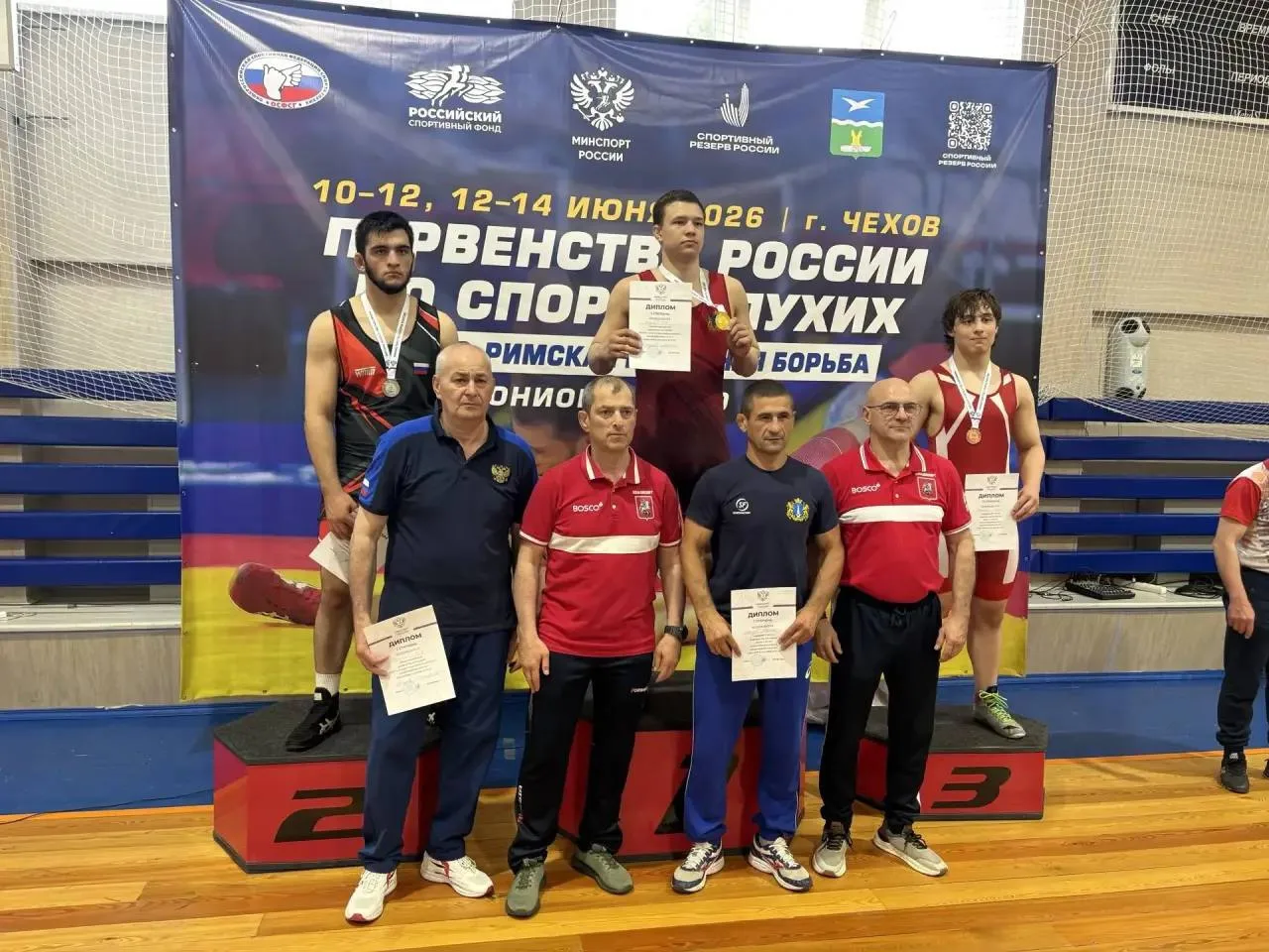 Марат Хафизов — победитель Первенства России по греко-римской борьбе среди юниоров с нарушением слух