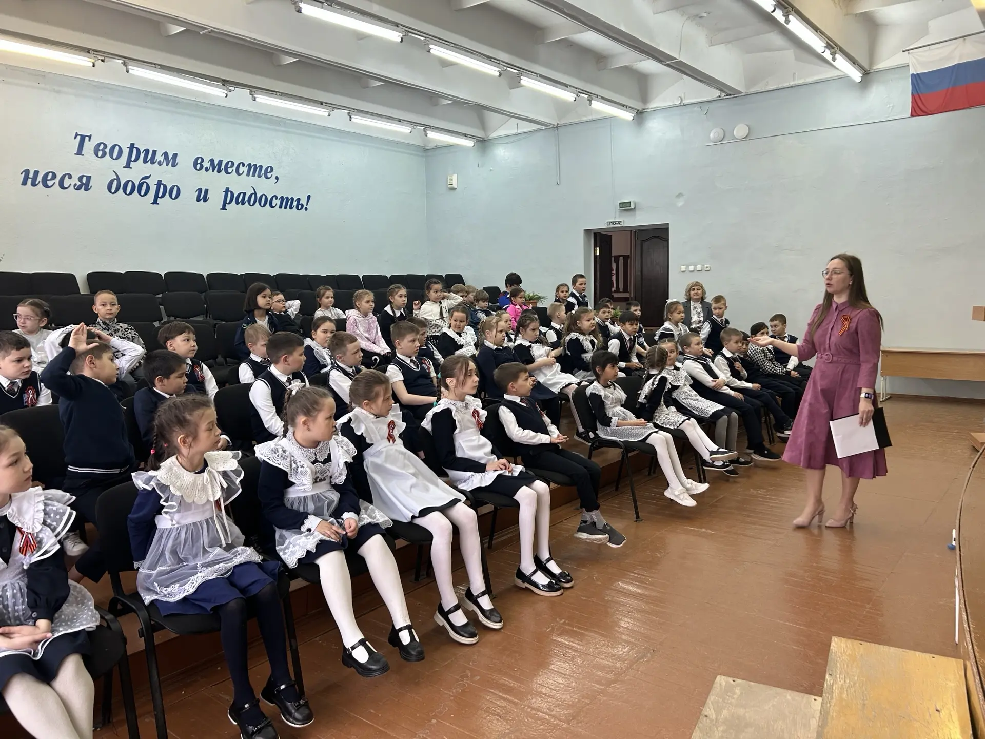 Помнить, чтобы жить: как мы провели «Урок Победы» 🇷🇺  Советник директора по воспитанию Балкизова Мар