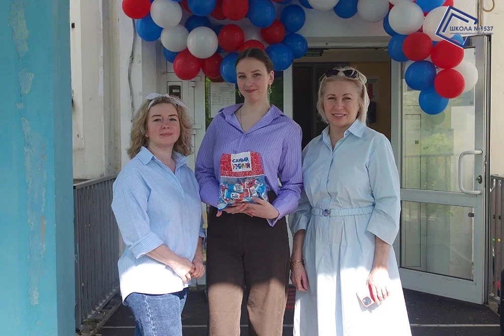 ☑️ Наша школа приняла участие в старте олимпиады «Готов к жизни в умном городе»! В торжественной обс
