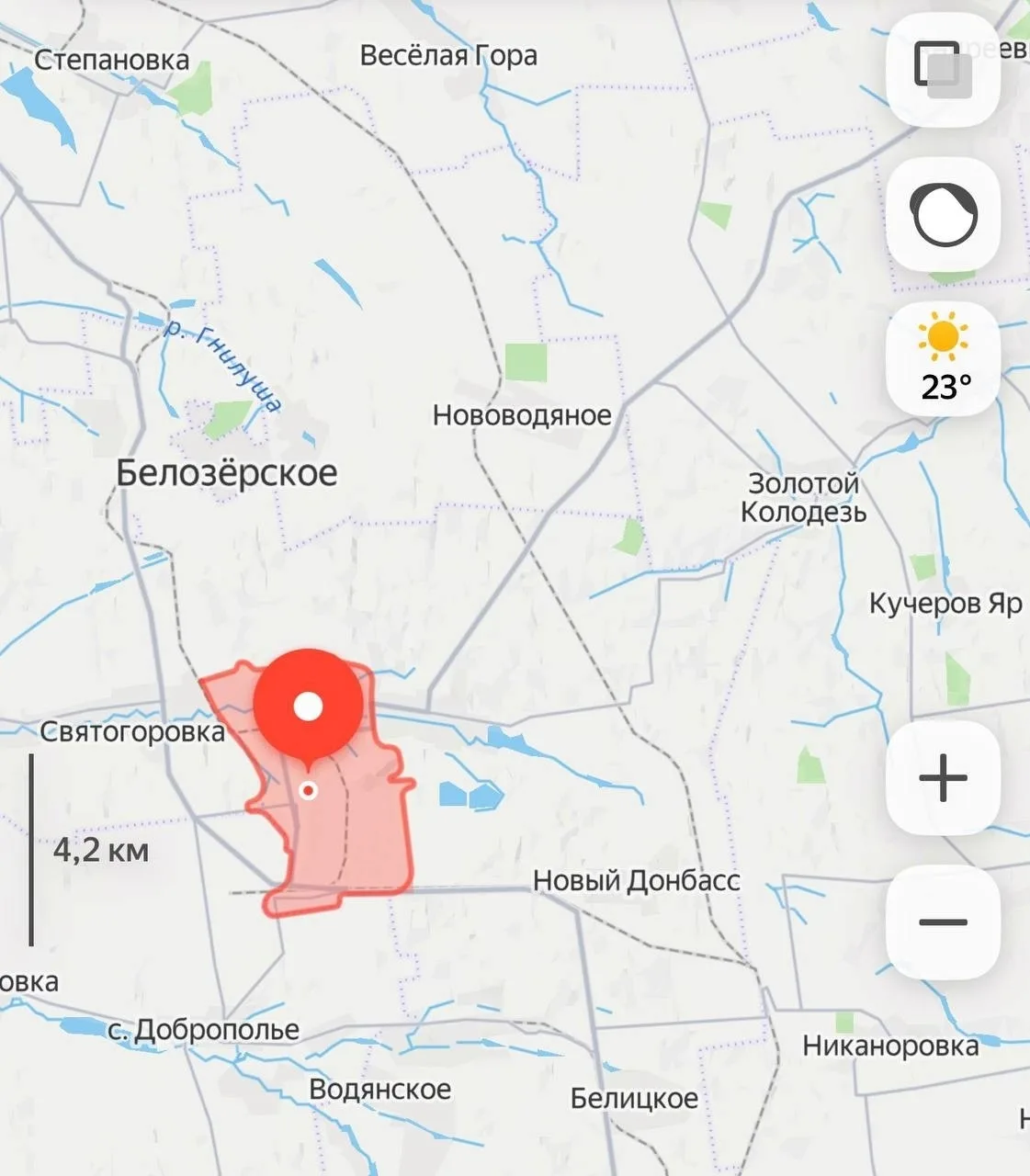 ‼️Обстановка в районе Доброполья