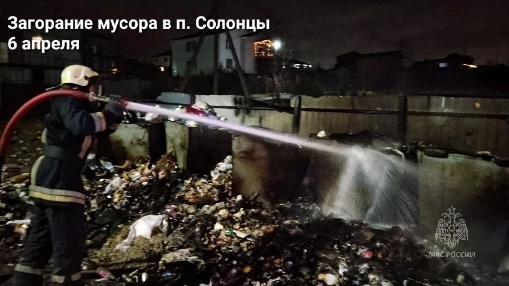 ✅ О том как ещё на этой неделе оказывали помощь сотрудники МЧС России по краю смотрите в нашей ежене