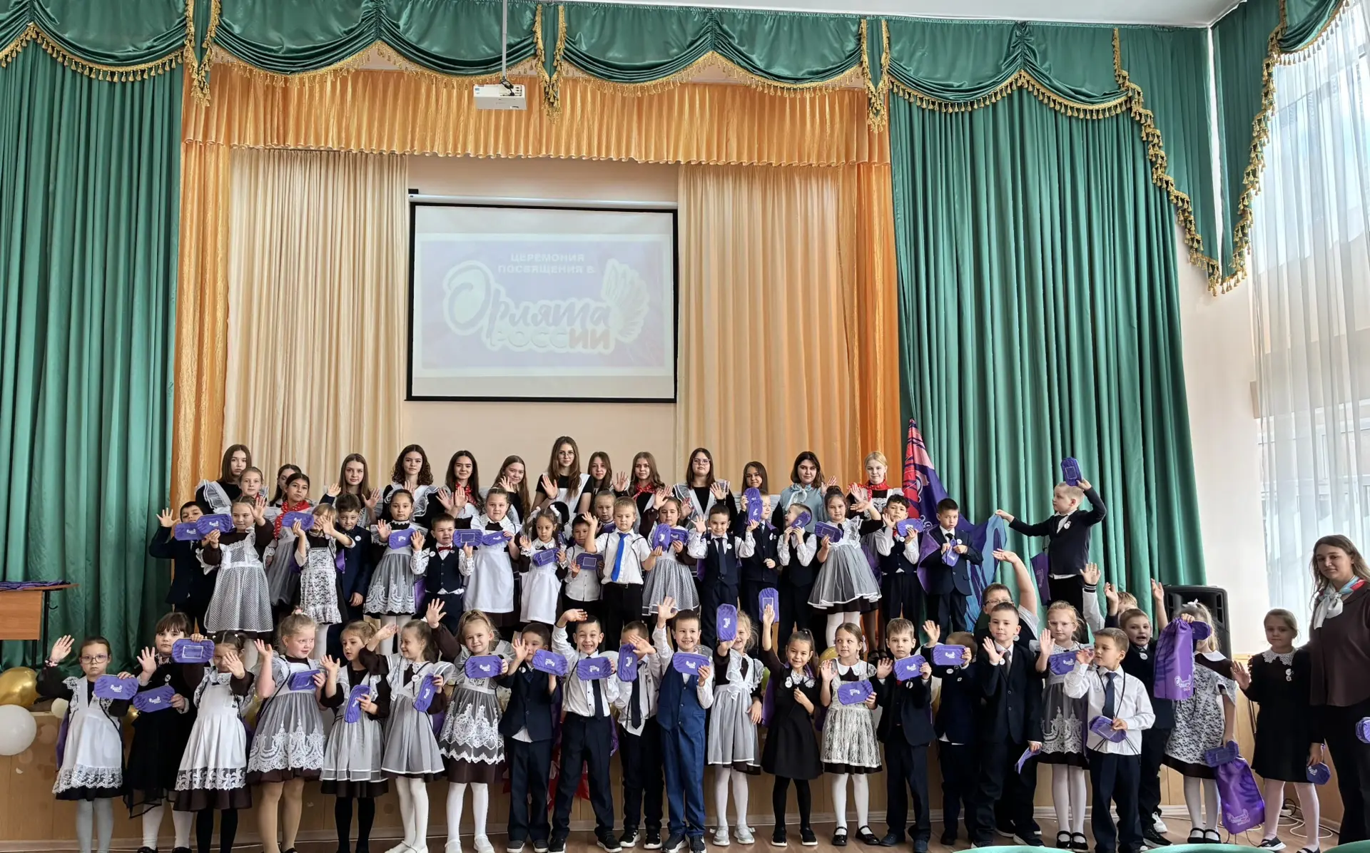 🌟 Сегодня в нашей школе произошло важное и трогательное событие — посвящение первоклас...