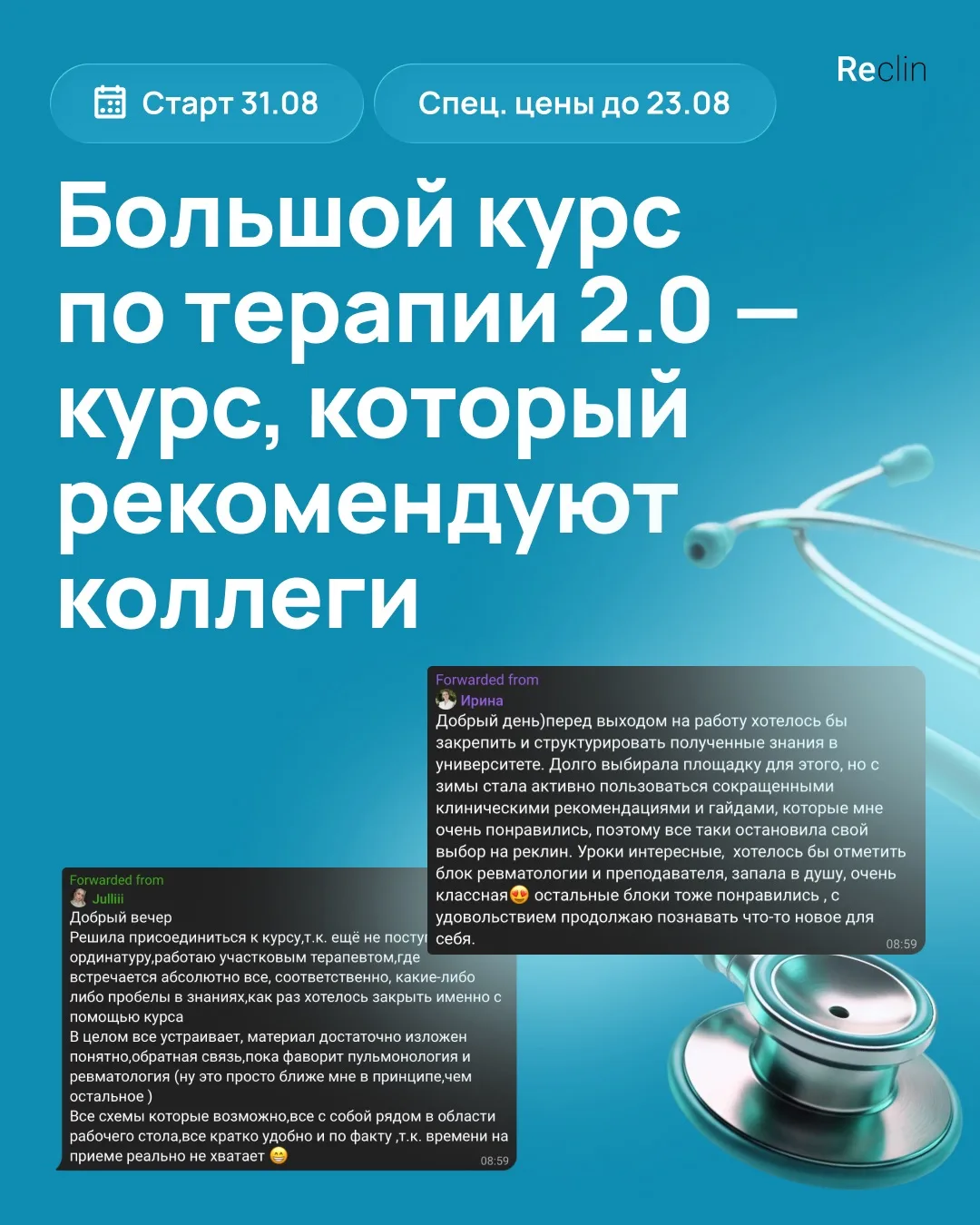 😌 Знаем-знаем: даже в 21 веке все доверяют «сарафанному радио».