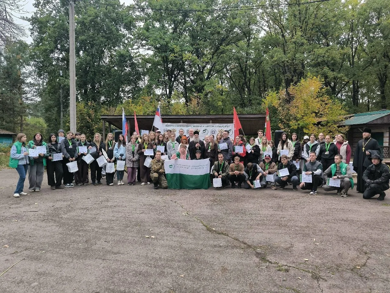 Педагог дополнительного образования Центра Буриева Ольга Григорьевна приняла участие в ...