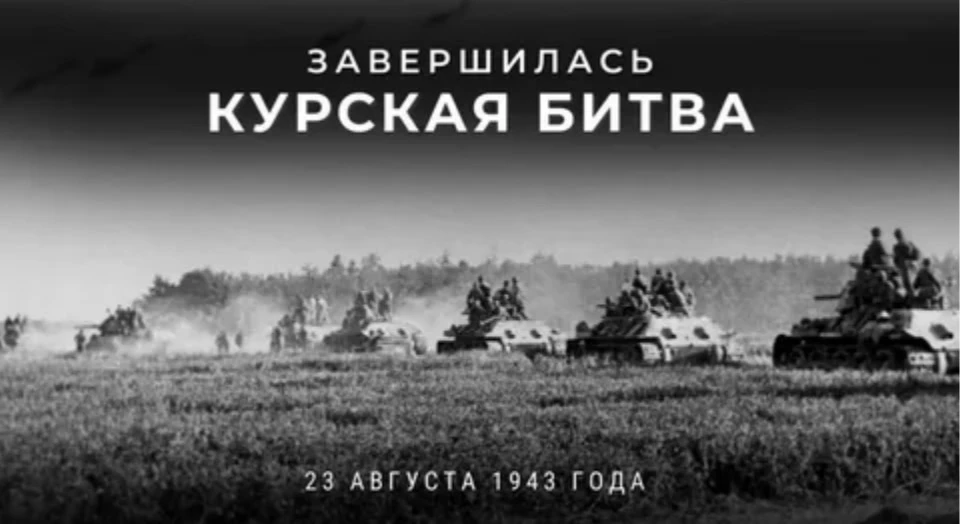 Каждый должен знать свою историю.