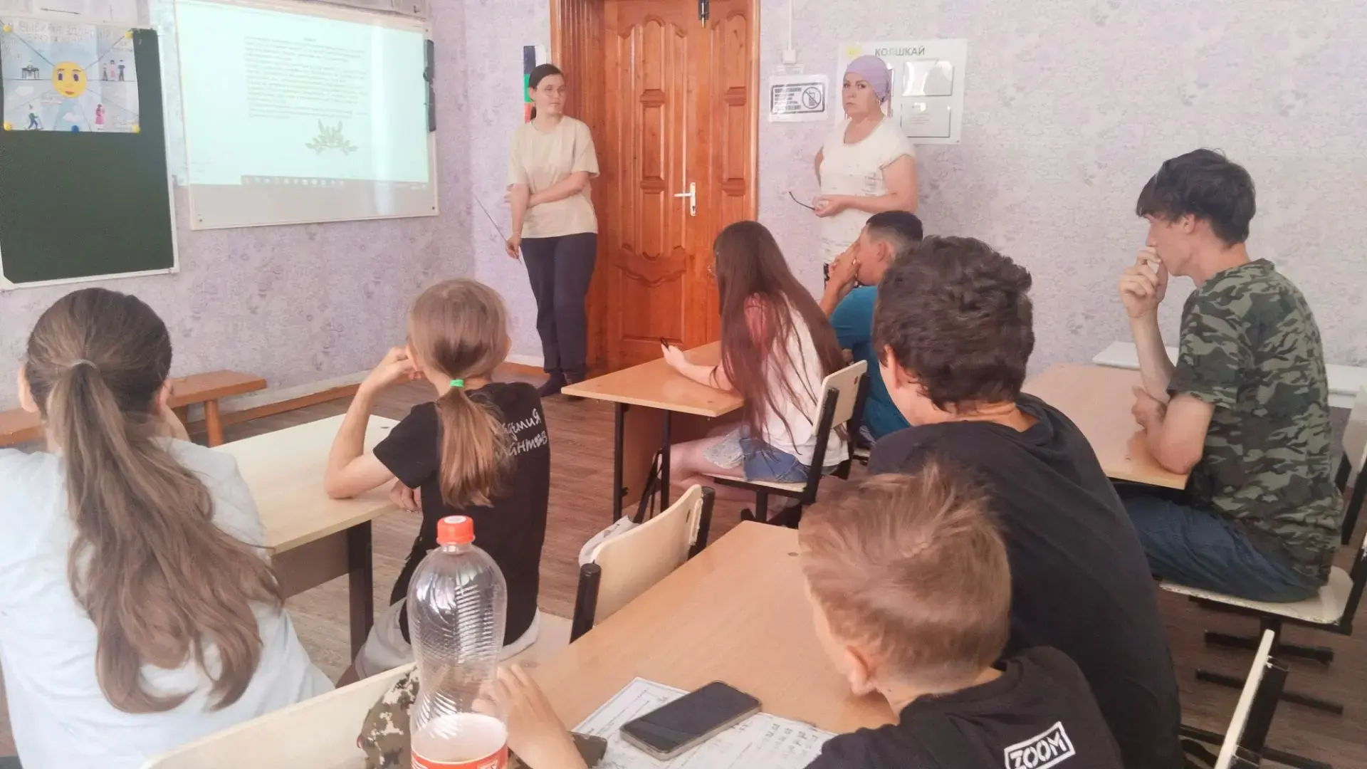 В пришкольном лагере прошёл день патриотического воспитания и безопасности

Сегодня воспитанники при