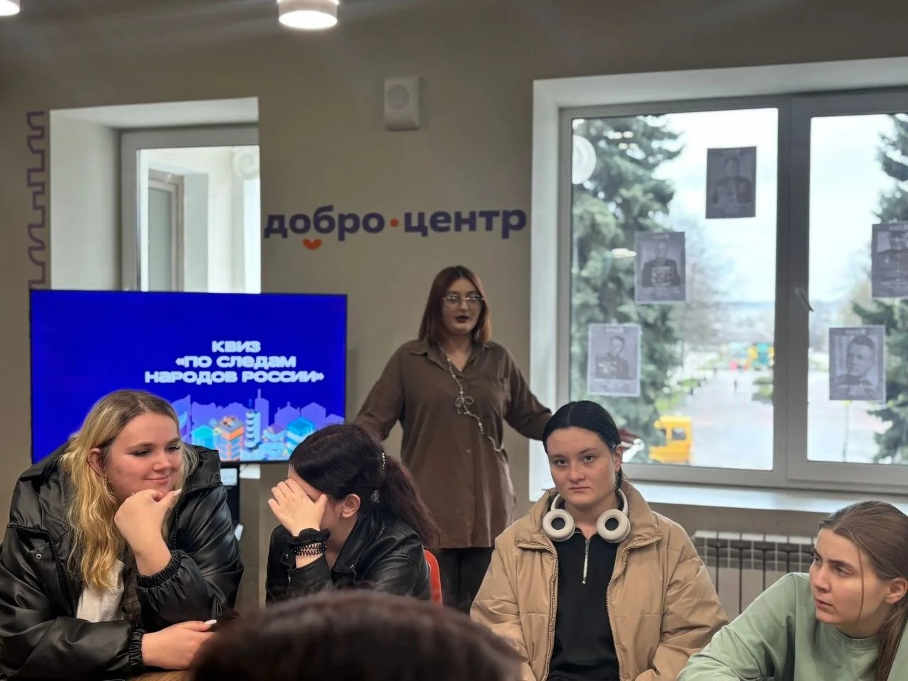 🧩 В Молодёжном центре «Россия» для студентов Губкинского филиала БГТУ им. В.Г. Шухова провели квиз «