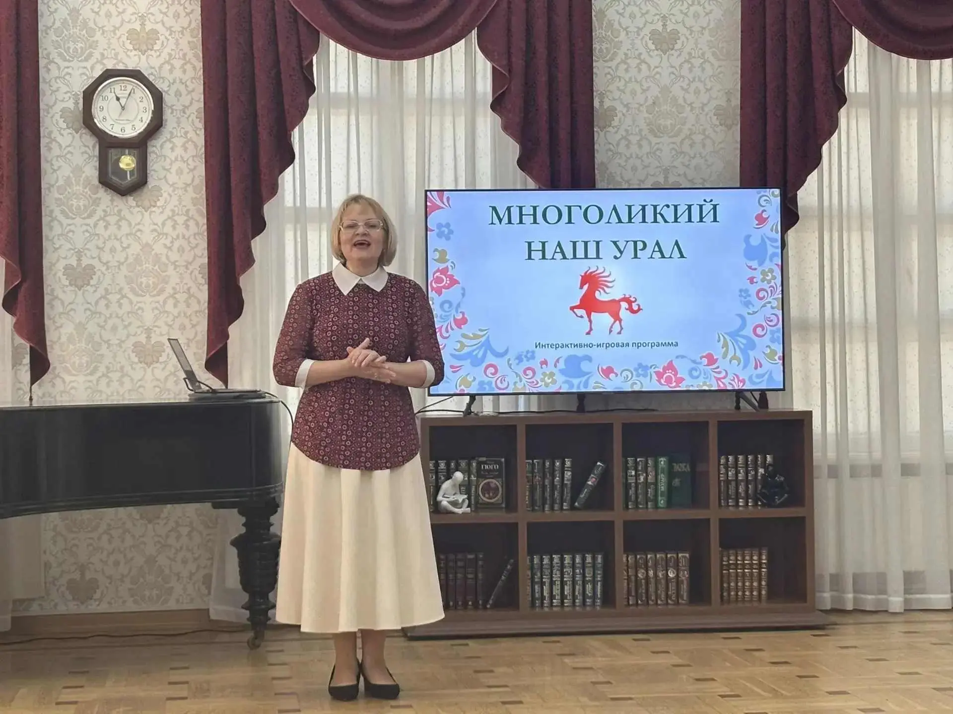 Урал — это не просто точка на карте. Это удивительный край, где переплелись традиции бо...