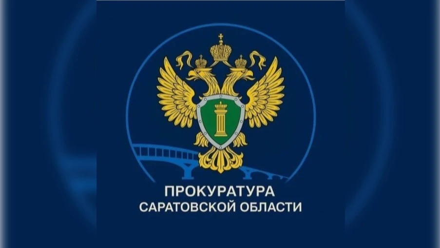 Разъяснения Прокуратуры по вопросам ЖКХ:

С 01.03.2026 действует единый срок для оплаты жилищно-комм