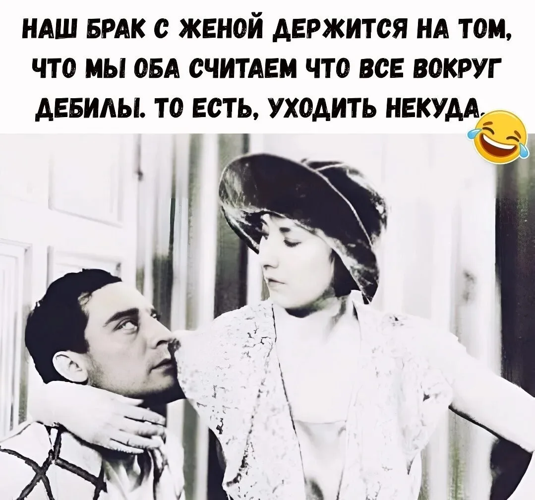 ОЙ, ДЕВЧАТА! 🙈🤣
 
#юмор

С любовью, Татьяна ❤️
Худеем! ПП РЕЦЕПТЫ ЗОЖ