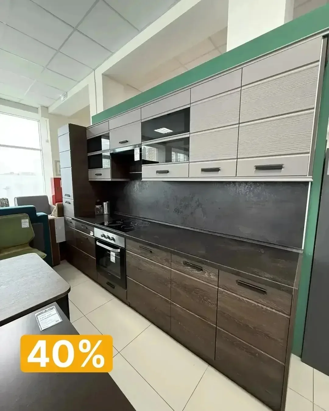 Весеннее обострение обновление! 🚨  В нашем магазине SbkHome в ТЦ «RoomMetr» продолжается весеннее об