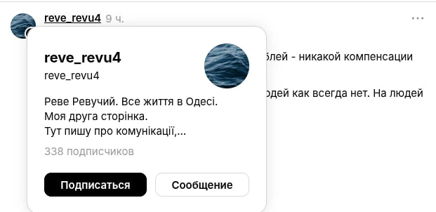 https://music.yandex.ru/album/61945/track/48591611?utm_medium=copy_link&ref_id=50c63b12...