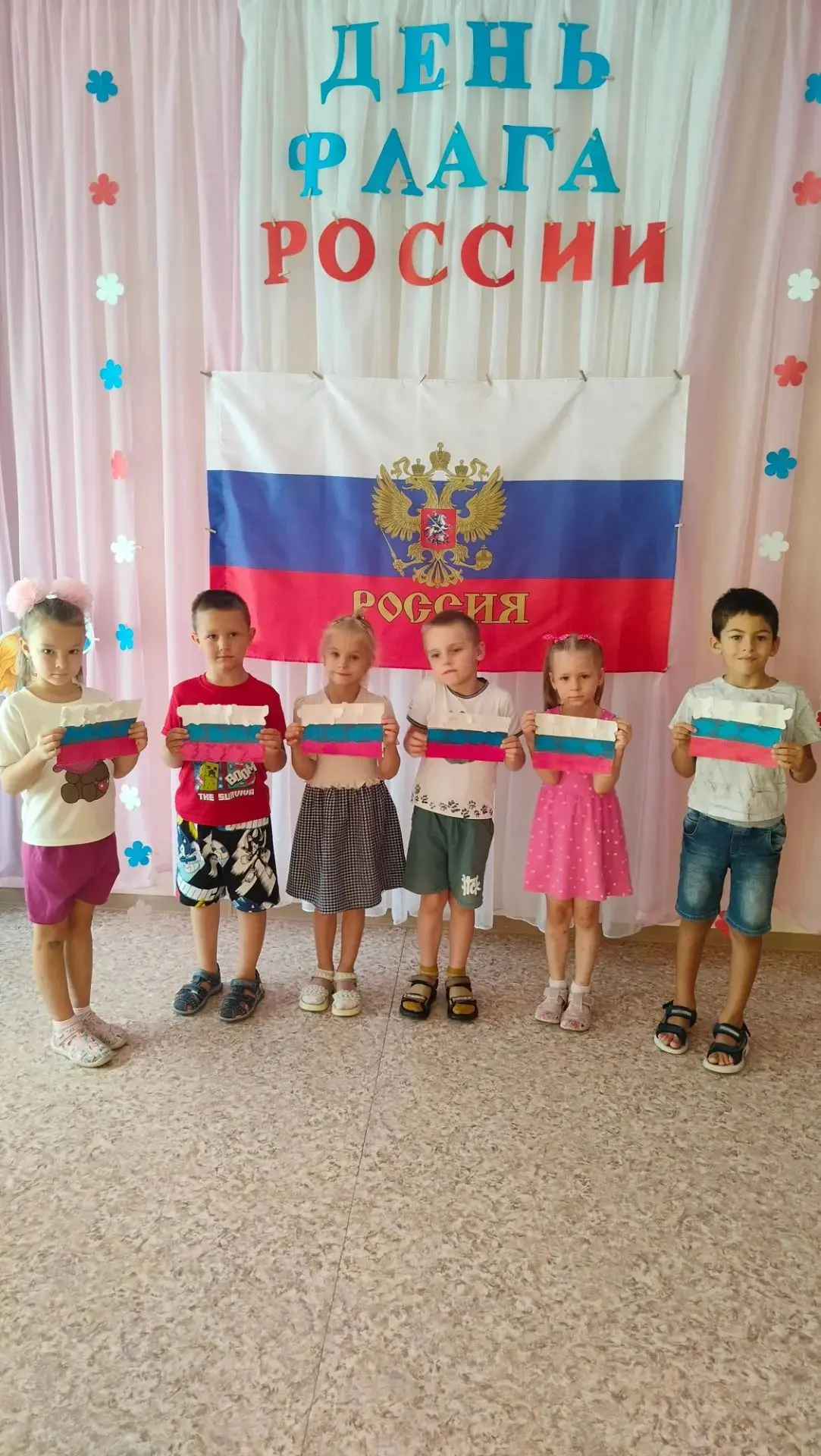 #МояШколаДНР