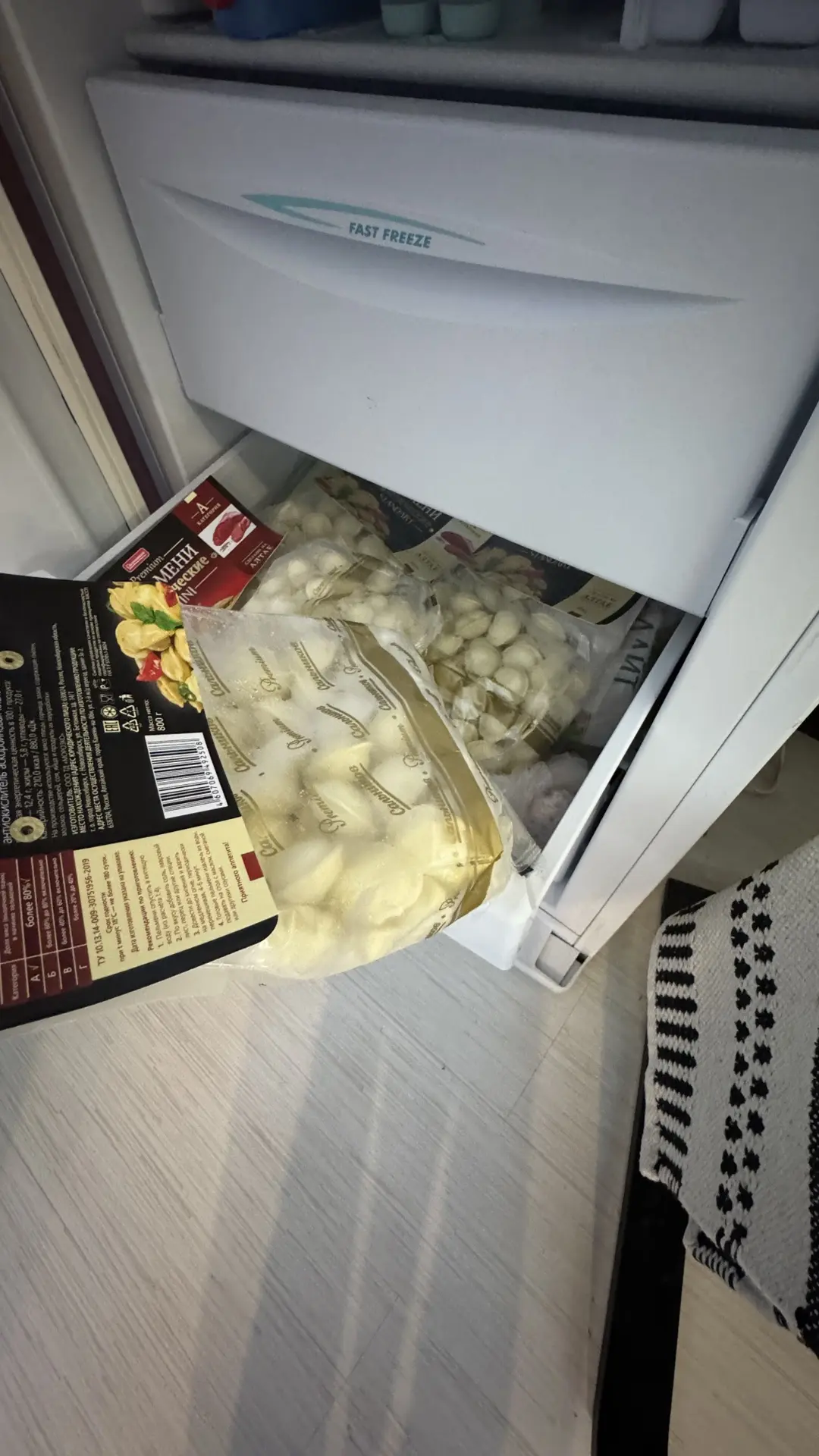 Конечно же на ужин пельмени