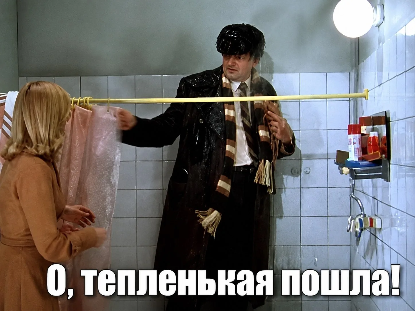 🔥 Пятничный чек перед выходными: готово ли отопление к осени?