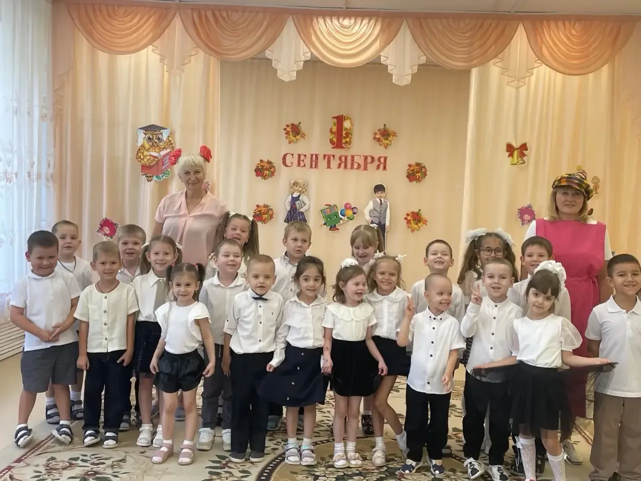 С Днем знаний мы хотим поздравить