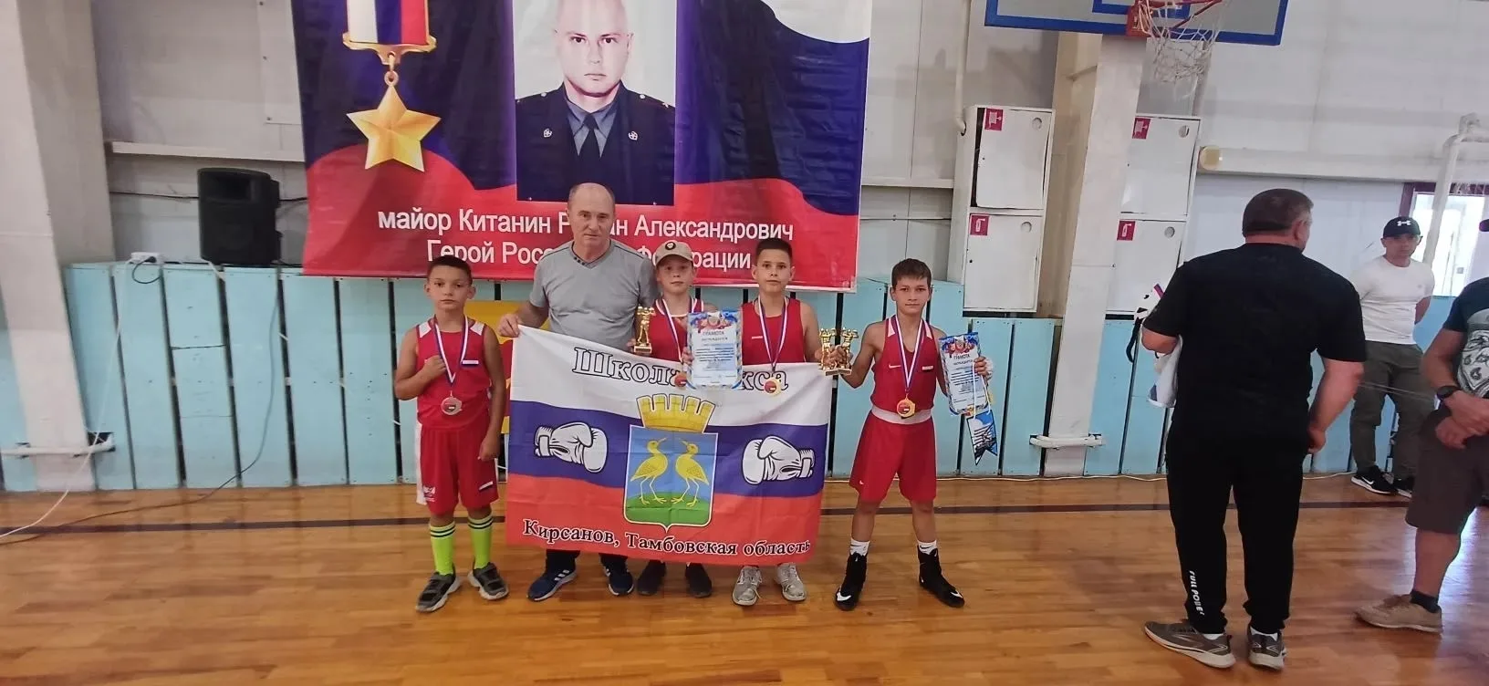 🎉 Гордимся нашими боксёрами! 🎉