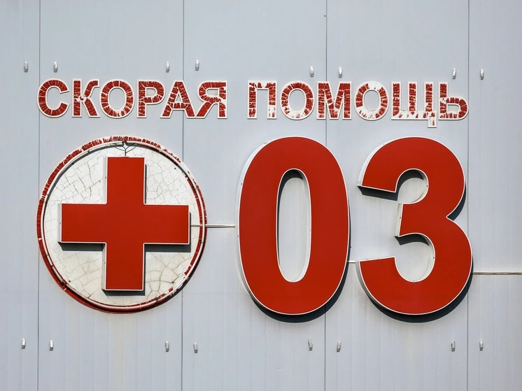 В Холмском районе утонула женщина

Фото: МК на Сахалине . Текст: "МК на Сахалине". В ГУ МЧС России п