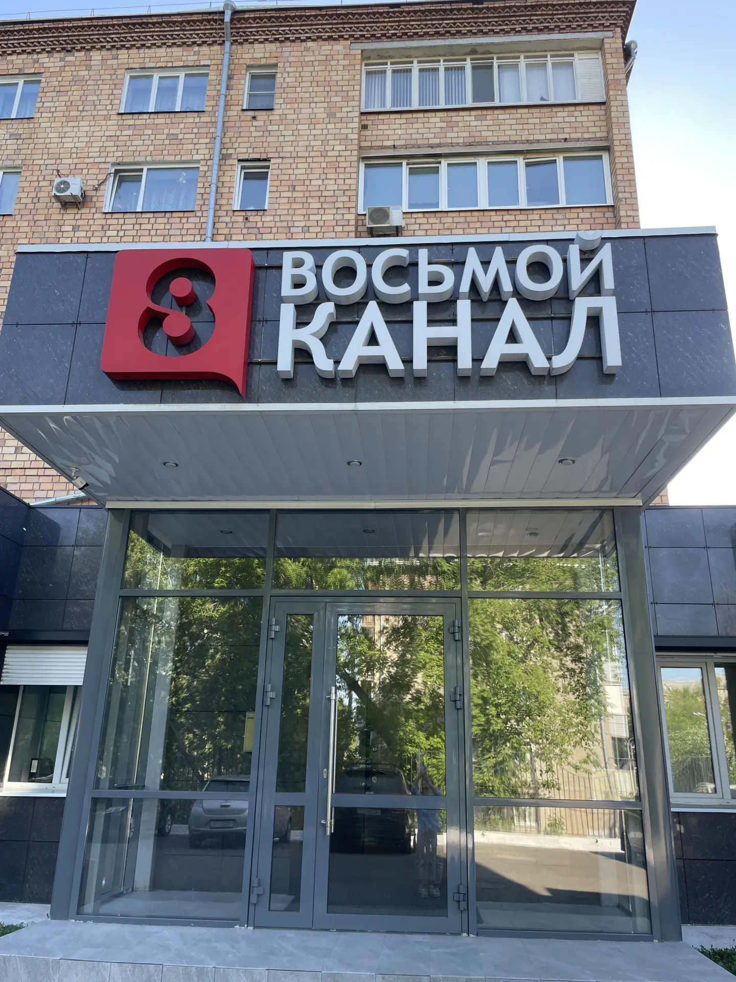 Интерьеры 8 канала и Лукава)