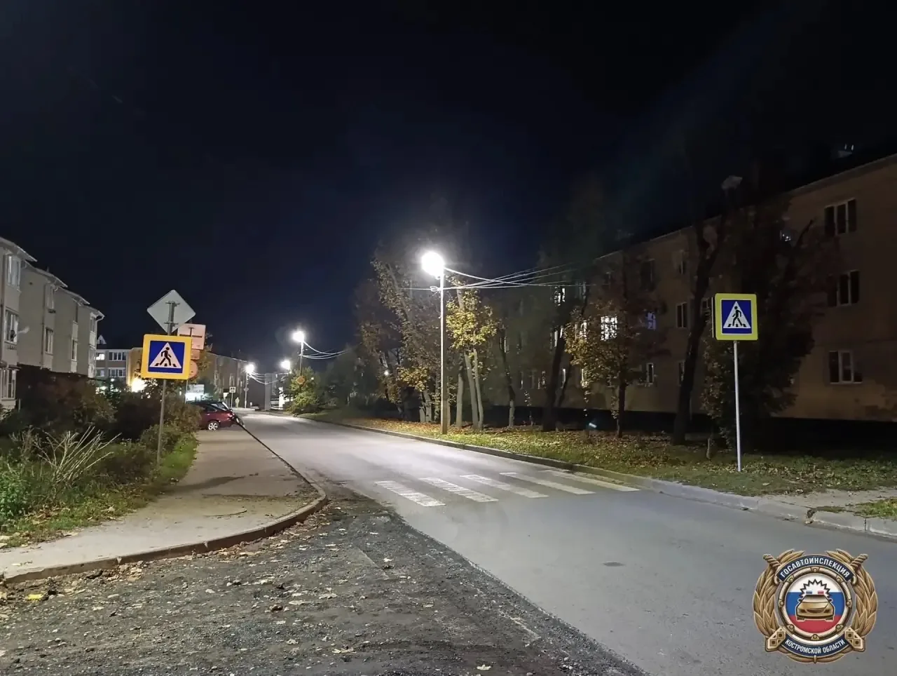 💡 В Костроме нашли опасные тёмные «зебры» и улицы без света