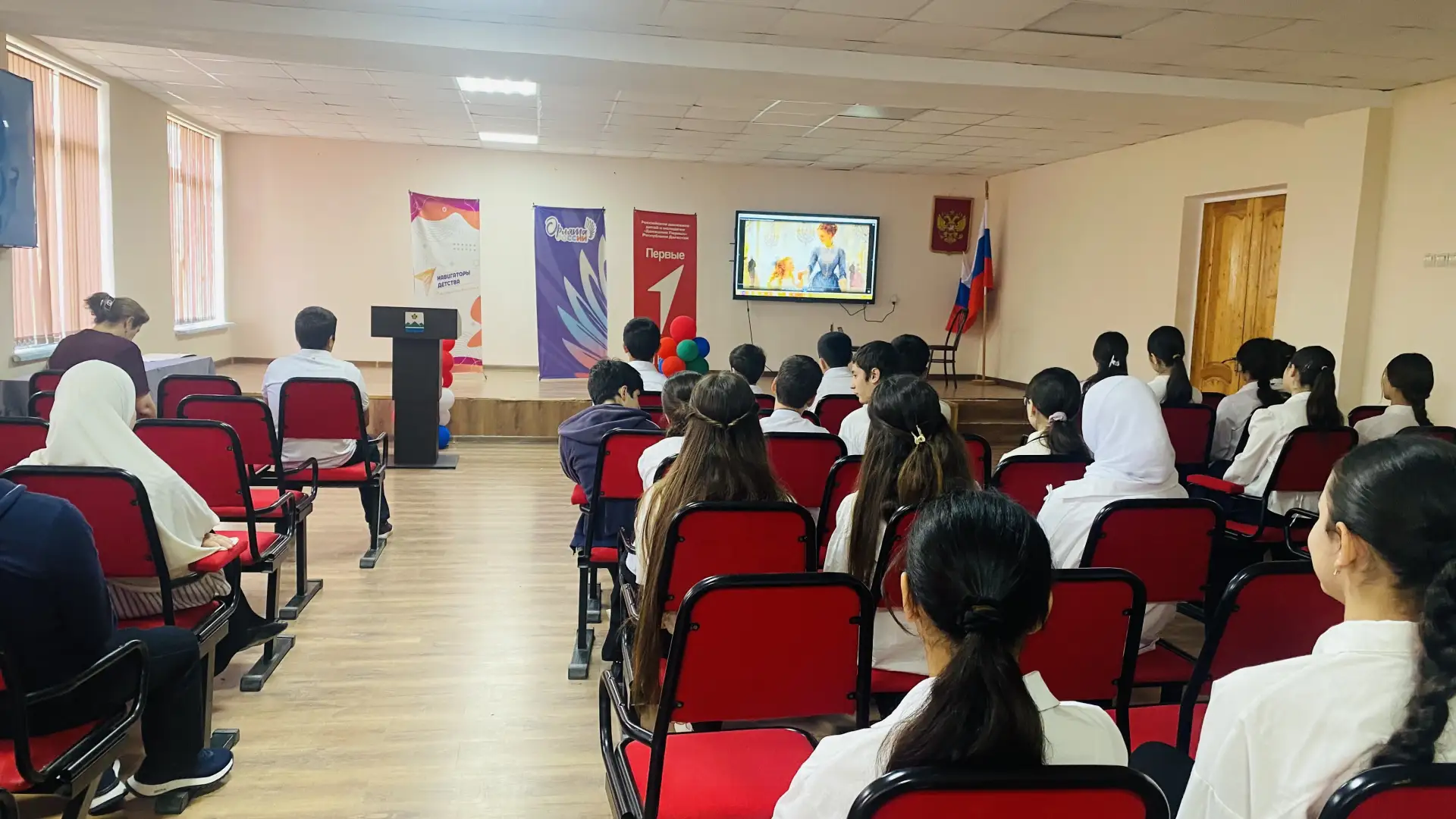 28 сентября в 6–11 классах прошло занятие из цикла «Разговоры о важном», посвящённое пр...