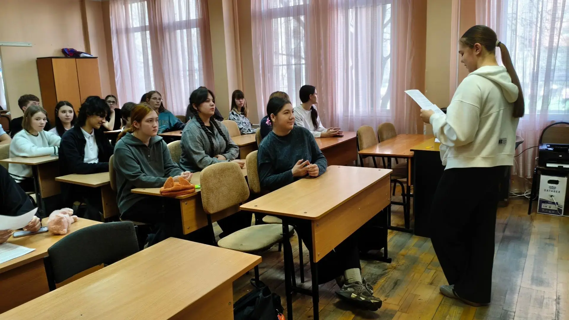 Профилактическое занятие «За компанию или за решетку?»  20 апреля ученики 9Г класса приняли участие 