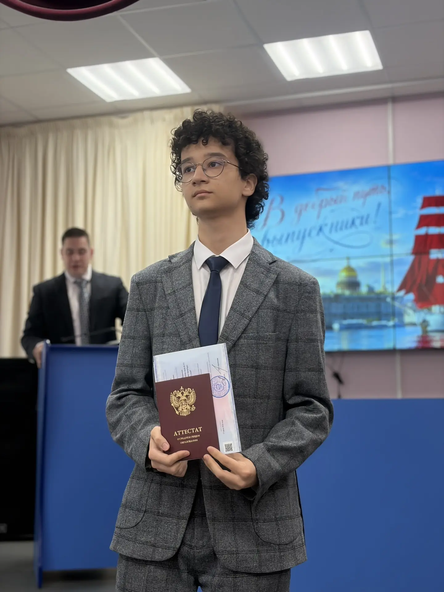 Медалисты выпуска 2026 года

В лицее состоялась церемония вручения аттестатов о среднем общем образо