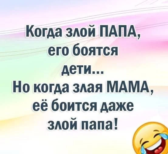 Подписаться 🔽 🔽 🔽