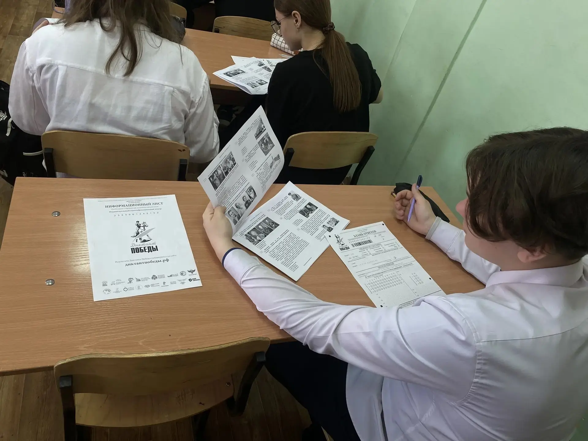 🕊 Диктант Победы🕊  Всероссийская историческая акция "Диктант Победы" прошла в стенах нашей школы 24 