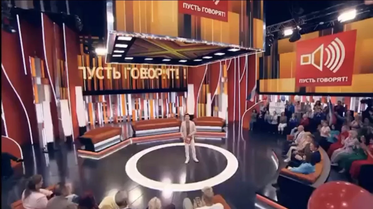 Сегодня 08.06.2026 в 19.45 выйдет выпуск передачи на первом канале «Пусть говорят».