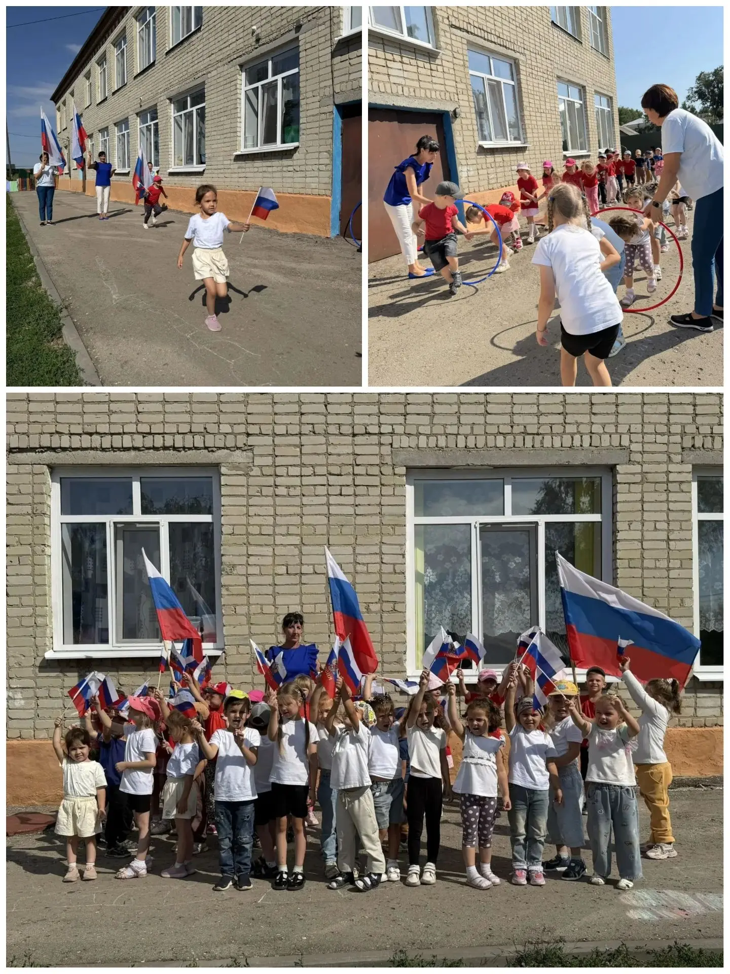 День Российского флага – это праздник всех поколений россиян, дань уважения истории и к...