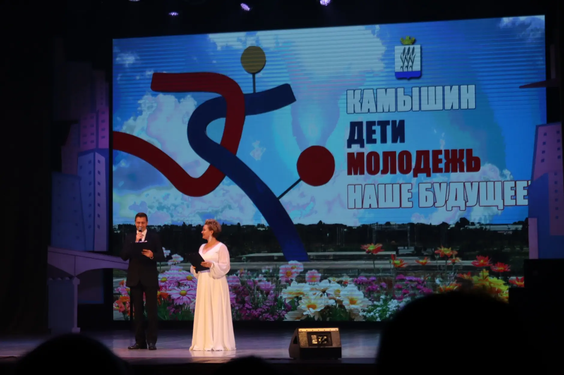 🎉 Сегодня во Дворце Культуры «Текстильщик» состоялось торжественное собрание обществен...