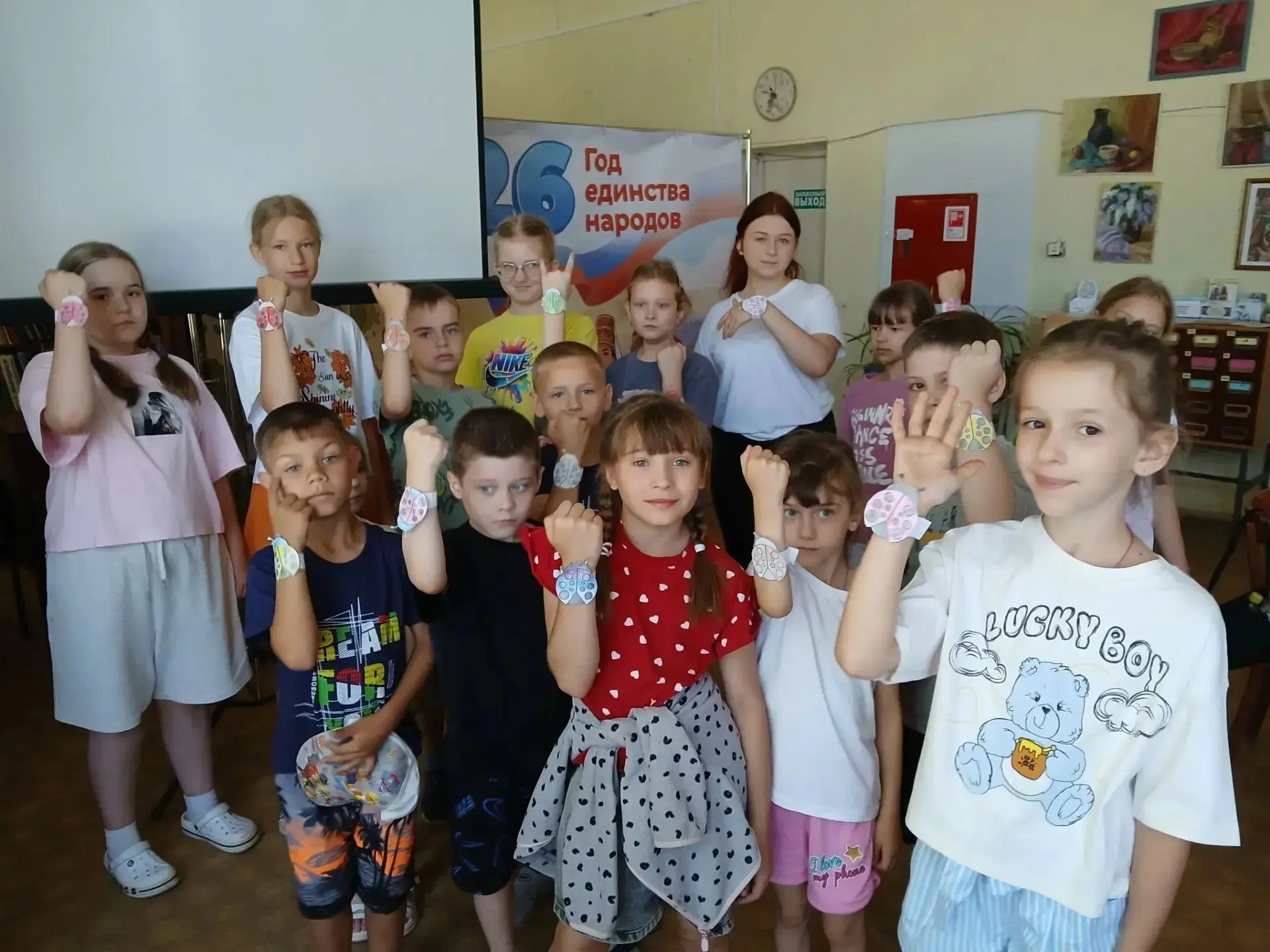 🐞16  июня в городской  библиотеке прошло необычное и очень увлекательное мероприятие, посвященное Д