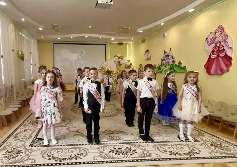 ✨В добрый путь ✨