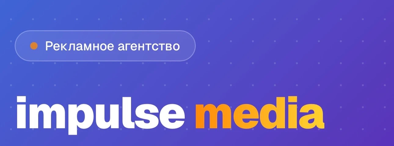 ✨ Если вы давно думаете о сайте, но откладываете, потому что не знаете, с чего начать —...