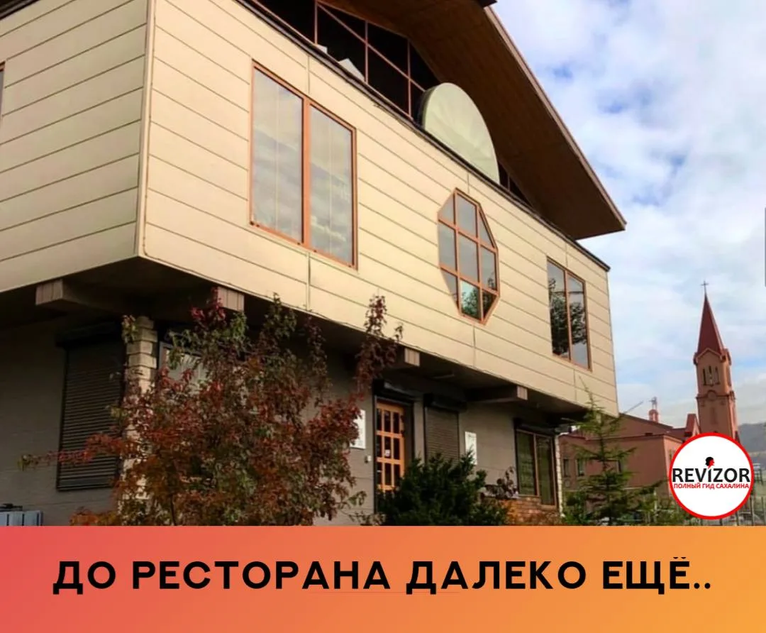 Просидели 1 час, так и не вынесли еду. Заказали супы. На вопрос: «Сколько ещё ждать?» —...
