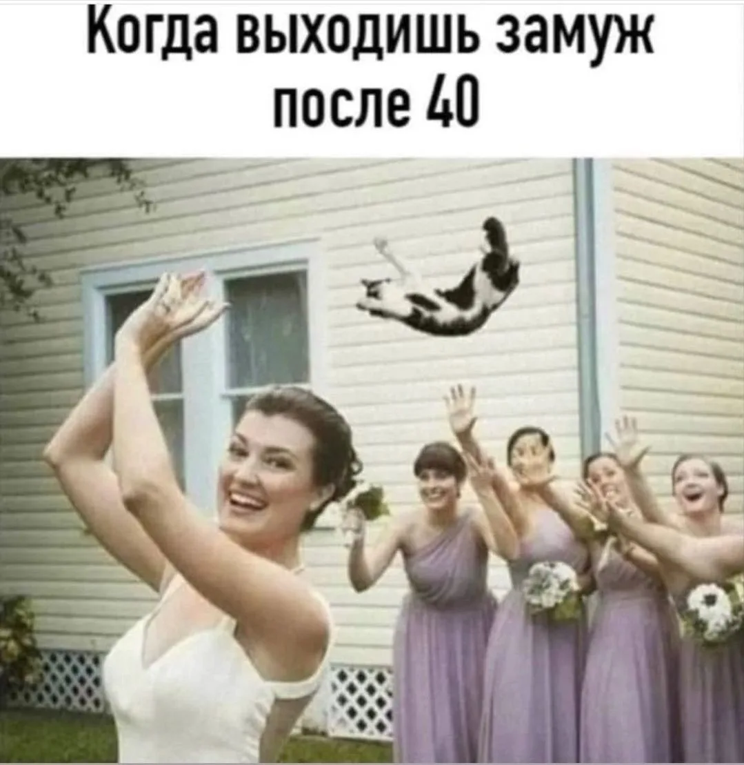 Меня не было здесь неделю.