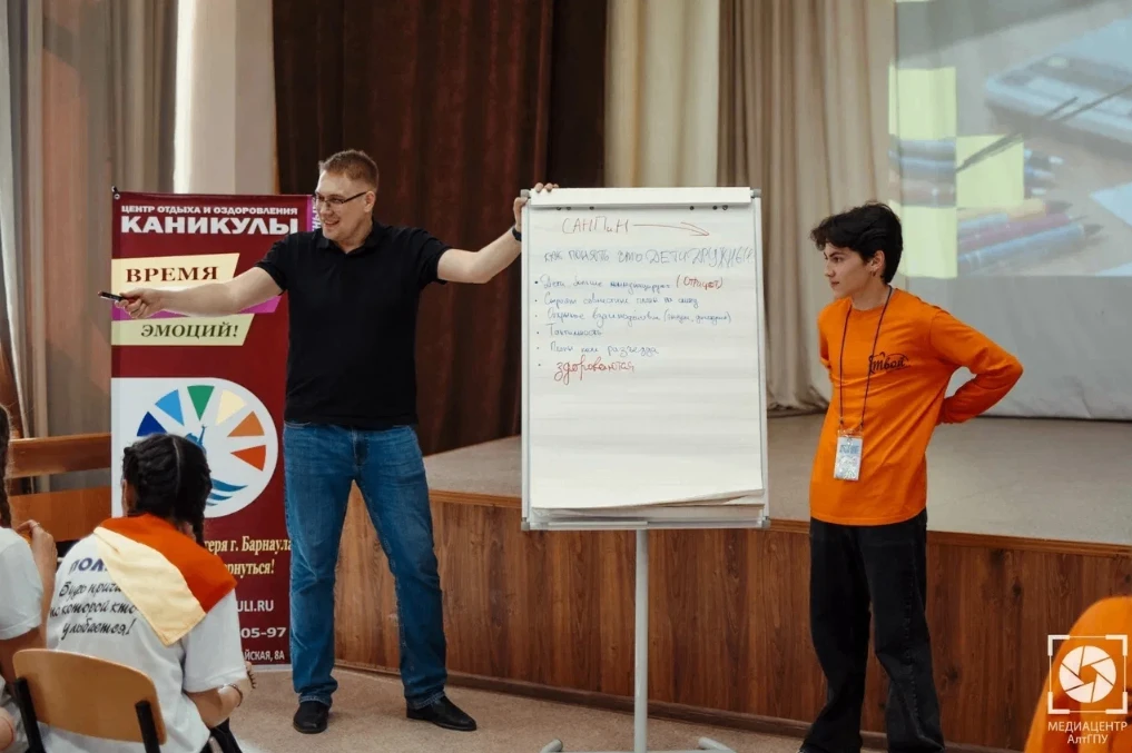 ☀Вожатые Барнаула продолжают подготовку к летнему сезону В минувшие выходные в краевой столице проше
