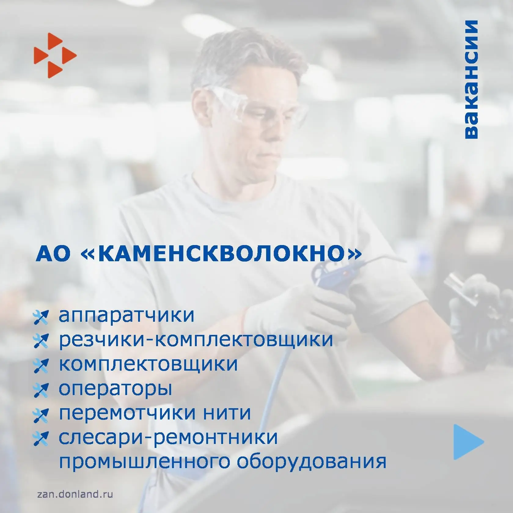 😉По глазам видим, что ждёте😉