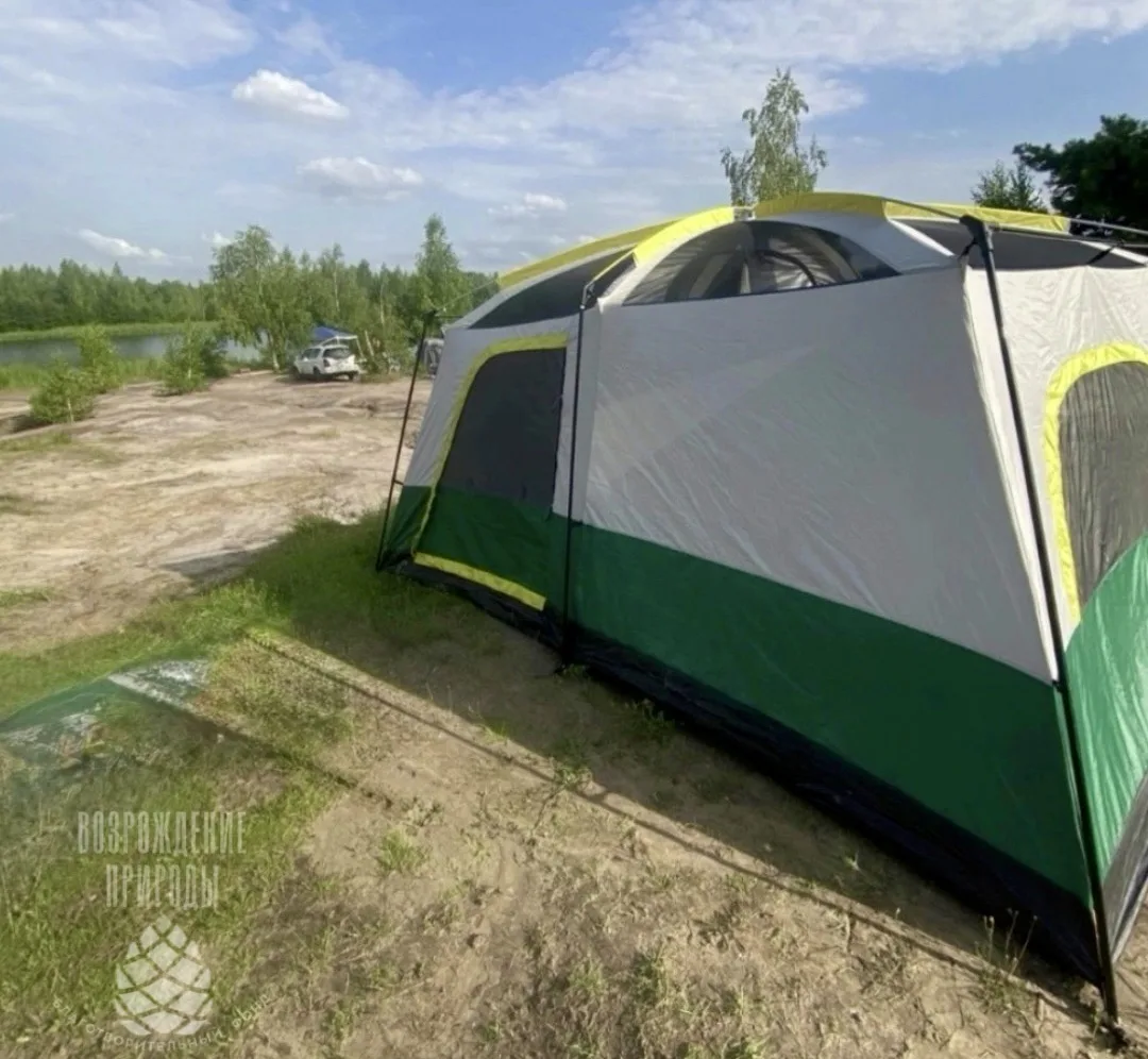 🗓️ Сегодня, 27 сентября, мы отмечаем Всемирный день туризма! 🏕️