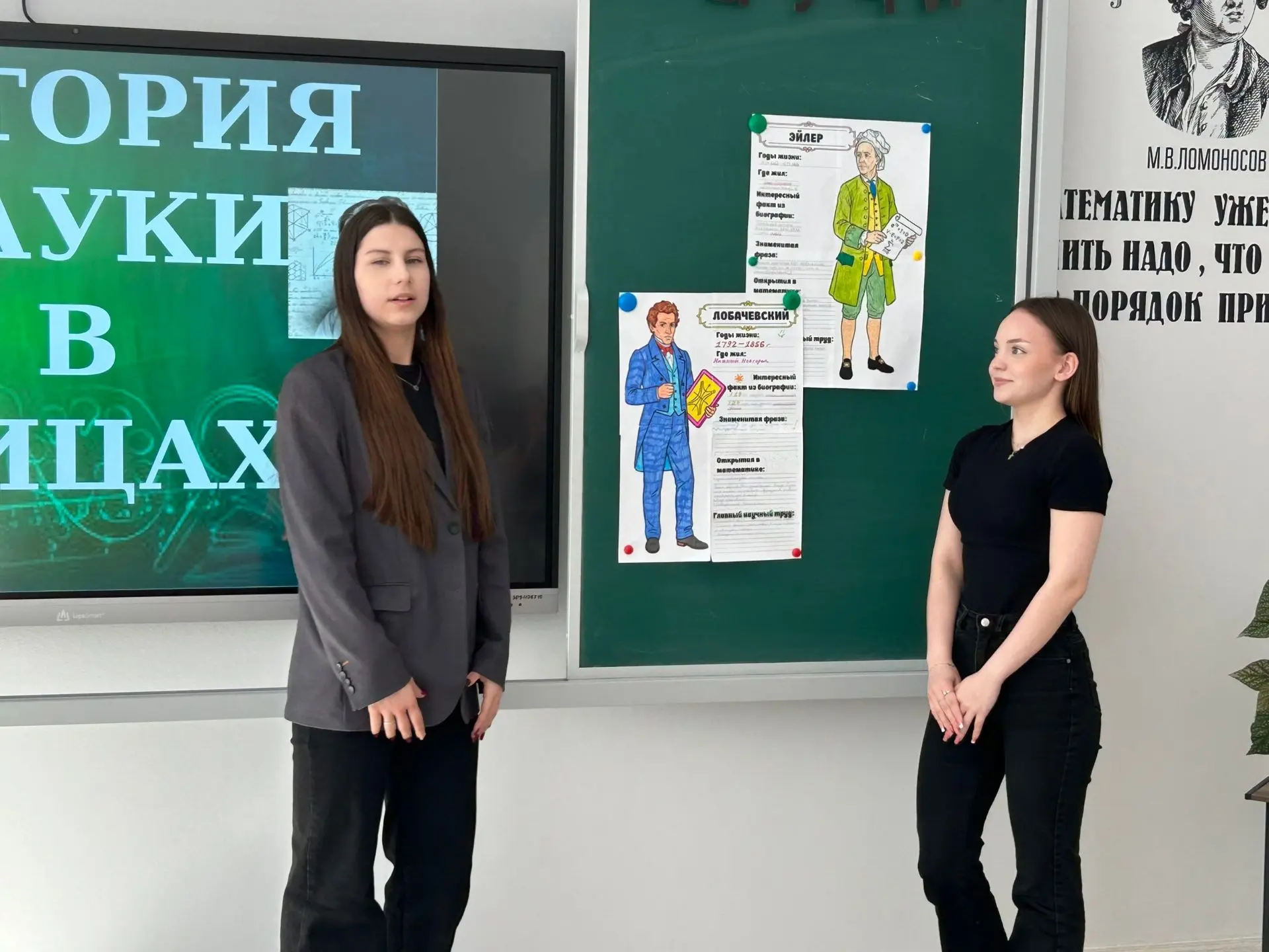 В нашей школе стартовала традиционная неделя математики и информатики! В этом году ученики 7–11 клас