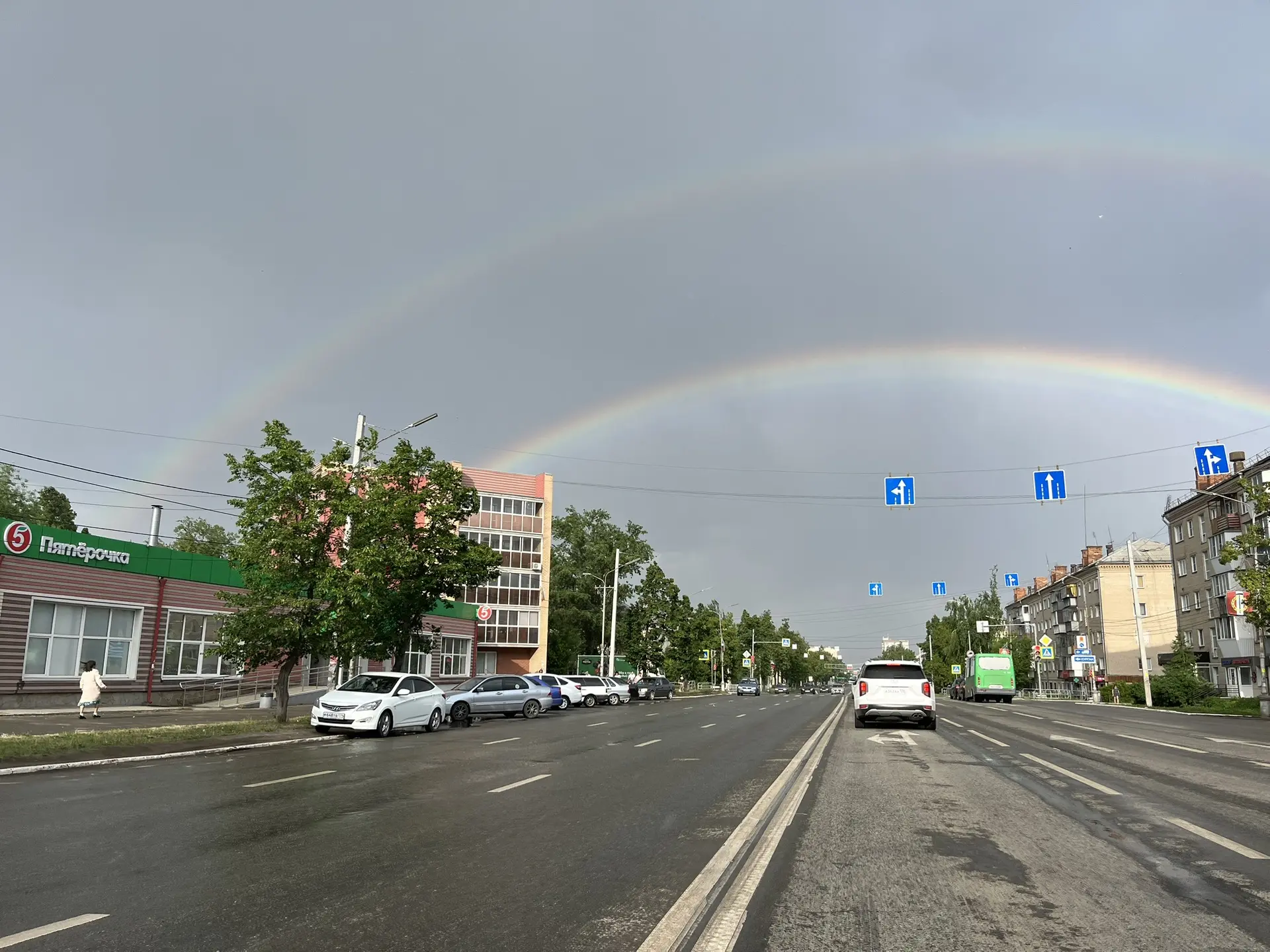 😍 Двойная радуга повисла над Копейском  Какую всё таки красоту умеет рисовать природа!  ✅ Будьте пер