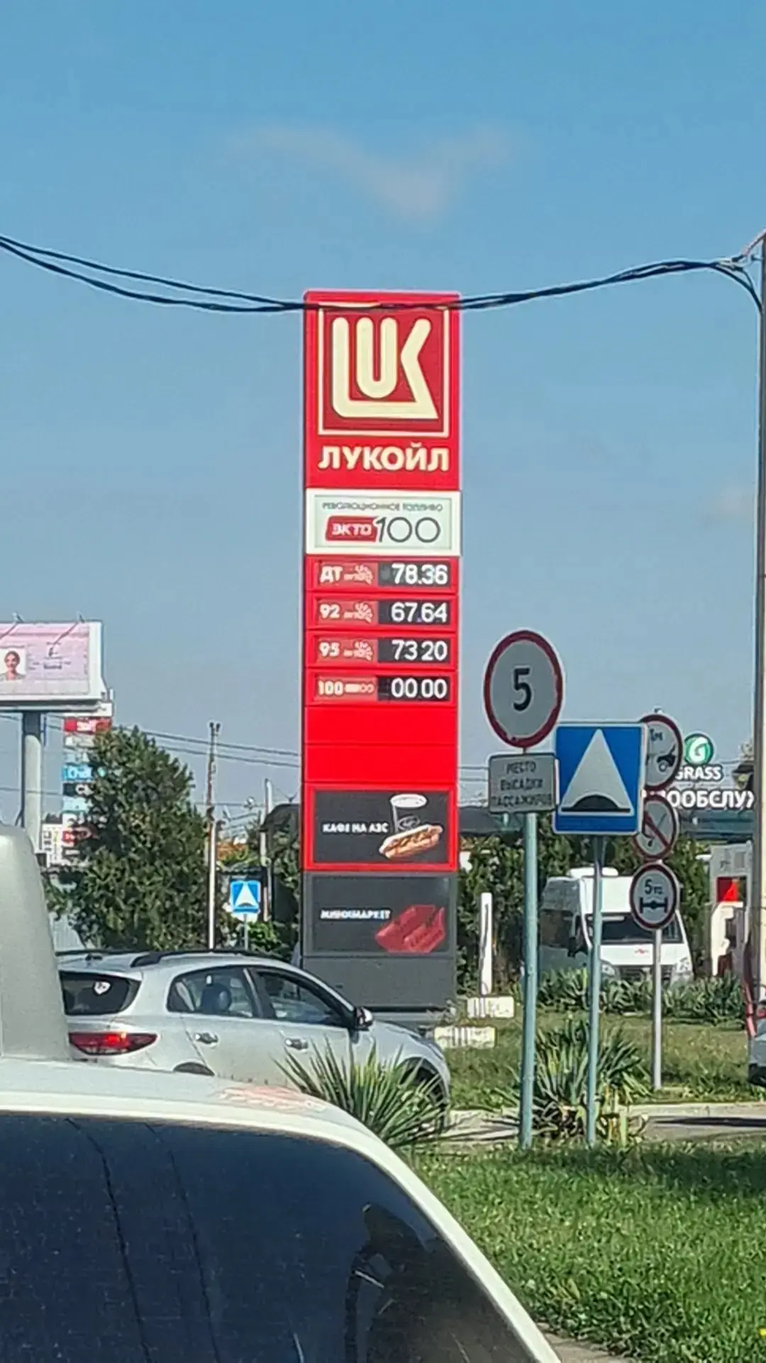 Возможно кому-то будет актуально.