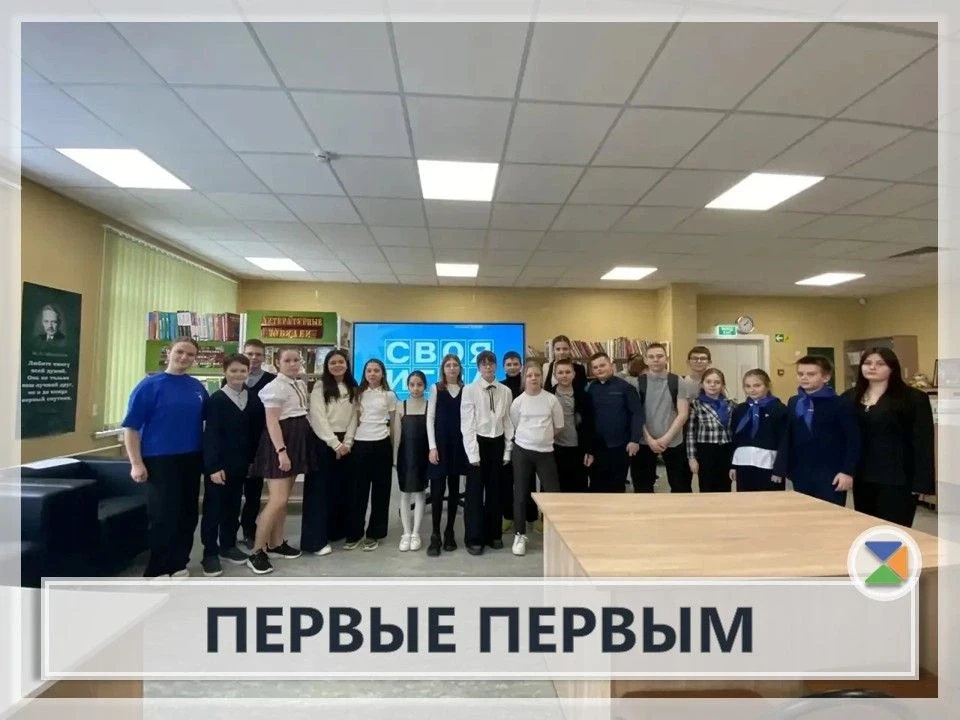 🚀 ПЕРВЫЕ ПЕРВЫМ 🚀  В параллели 5-х классов состоялась увлекательная викторина, посвящённая Дню наста